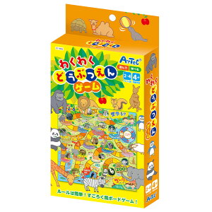 킭킭ǂԂQ[ 1 / {[hQ[ 낭 RpNg ^ Q[  L S CI V}E} qǂ c ct ۈ牀 w  ߋ  