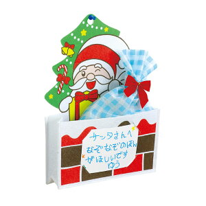 T^̏ bZ[WJ[ht 1 / T^ T^N[X NX}X xmas  킢 bZ[W  v[g{bNX  zr[ ii mߋ qǂ