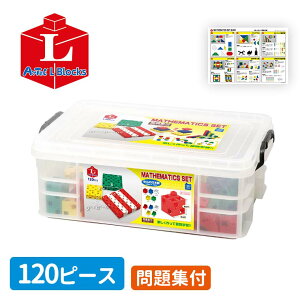 Artec LubN }XZbg 120s[X 1Zbg / A[ebNubN L[u { Wt ZwK  }` NGCg ߋ  m ʎx NX}X LbY q w 