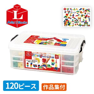 Artec LubN vC}[ NXZbg 120s[X 1Zbg / A[ebNubN L[u { ZwK  }` ߋ  m ʎx NX}X LbY q w w