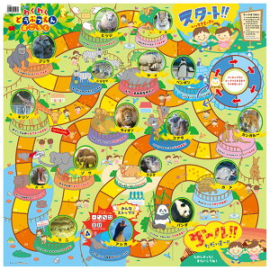 킭킭ǂԂ񂷂낭 1 / {[hQ[ 낭 Q[  ǂԂ L S CI V}E} qǂ c ct ۈ牀  zr[ ߋ  I` 