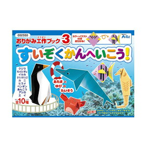 肪ݍHubN3 ւI 1 /  C̐ ܂莆 肪 H V m mubN VъG{  zr[ ii mߋ qǂ a v[g