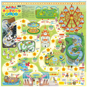 킭킭e[}p[N낭 1 / {[hQ[ 낭 Q[ e[}p[N Vn   m qǂ c ct ۈ牀 w  zr[ ߋ  I`