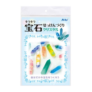 ΂Â NX^ 1 / Ό Jt OZ NX^ Y 킢  w c ̎q ċx ~x RH }H nhNtg ȒPLbg wZ  A