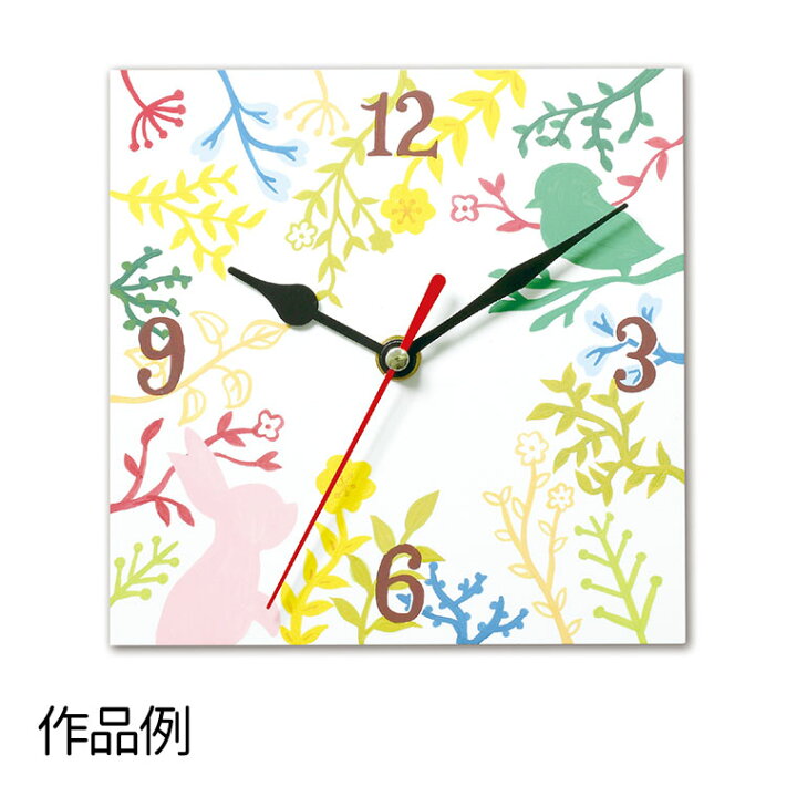 楽天市場】手作り時計工作キット 1セット入 / 掛け時計 木彫 木彫時計 
