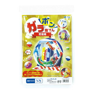 K|񒙋 1 / Ǝ  RH ċx ~x tx }H Ntg A[ebN LbY q ǂ artec wZ ށyzցz