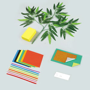 [lZbgyt 1Zbg / ~jTCY Ȃ΂ [ s TT  t gݗ  ct ۈ牀 wZ LbY ǂ qǂ q Cxg A[ebN artec y