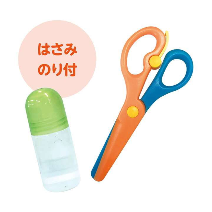 楽天市場 きってはってぬって絵本作り たべもの 1個入 はさみ のり 指先 ごっこ遊び 食育 食事 ごはん 遊び 玩具 おもちゃ 知育 本 キッズ 子供 幼稚園 保育園 男の子 女の子 こども会 子ども会 子供会 プレゼント 景品 イベント アーテック Artec 宅配便