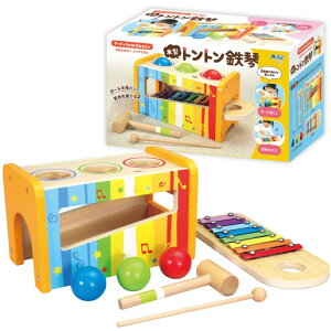 赤ちゃん おもちゃ ボール ホビーの人気商品 通販 価格比較 価格 Com