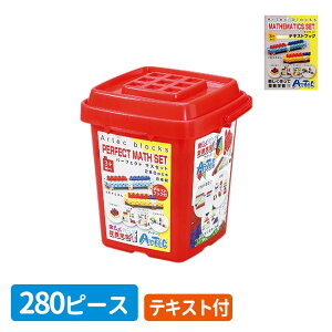 ArtecubN p[tFNg}XZbg 1Zbg / A[ebNubN L[u { eLXgt ZwK  }` ߋ  NX}X m ʎx LbY q w w 