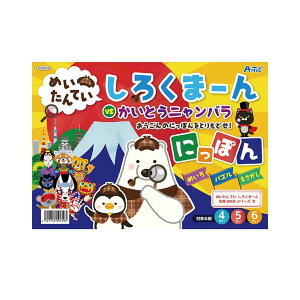 ߂Ă낭܁[ ɂۂ 1 / ȂȂ GT G t  wK ׋ V m mubN  zr[ ii mߋ qǂ a v[g Cxg A