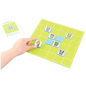 ǂԂȂׁo[V 1 / IZ ܖڕ ΐQ[   킢 vlQ[  V m  zr[ ei Q[ ii mߋ qǂ a v[g 