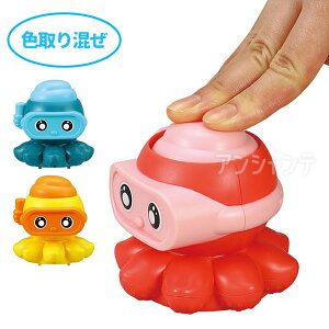 vbV_bVINgpX 1 / F荬  ^C  ߋ  V LbY q ct ۈ牀 j̎q ̎q N[V q NX}X v[g ii Cxg 