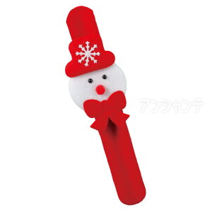 NX}Xoh 䂫 1 / Xgoh   pb` xmas 킢 mߋ  ߋ zr[ ct ۈ牀 w ii qǂ NX}X a v[g 