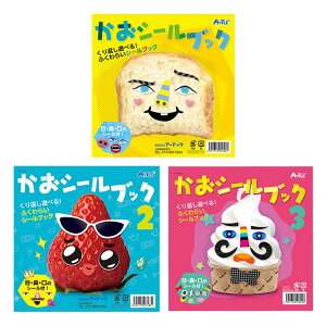 V[ubN 3Zbg 1 / V[ ܂Ƃߔ Zbg V[ \ ͂ Ȋ  m LbY q V ct ۈ牀 j̎q ̎q ʔ 낢 y 