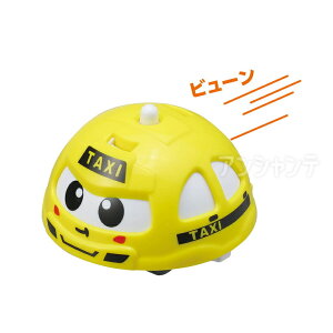 邮_bV ^NV[ 1 /   ~jJ[ ߋ  V NX}X LbY q ct ۈ牀 j̎q ̎q N[V q v[g ii Cxg A[ebN 