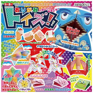 肪݃gCYI 1 / ܂莆 肪 H V m mubN VъG{  zr[ ei Q[ ii J[h Ђ  Ƃ mߋ qǂ NX}X a 