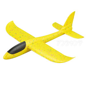 ԂсIGAv[ CG[ / s@ H gݗ ȒP OC_[ y qǂ q c ii V v[g m ̎q j̎q NX}X A[ebN artec yzցz