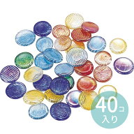 おはじき 約40ヶ入 1セット入 / 昔の遊び ガラス 玩具 おもちゃ 遊び キッズ 子供 体育 幼稚園 保育園 男…