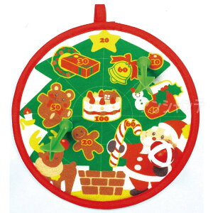 クリスマスダーツ 1個入 / 的当て ボール やわらかい ソフト 指先 キャラクター ボール投げ ベビー 赤ちゃん おもちゃ ホビー 景品 知育玩具 子ども会 プレゼント イベント アーテック artec 【