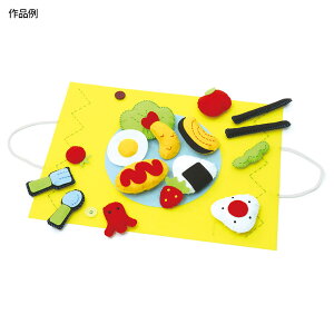 tFgł邨Lbg ܂܂ƃZbg 1 / xr[ Ԃ  Â |  Jt mߋ ۈ牀 ct RH }H nhCh LbY q