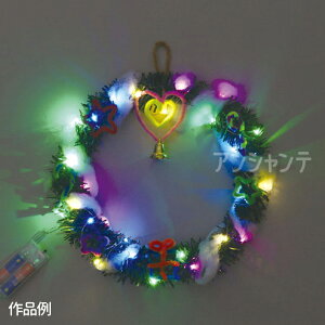 NX}X[X(C~l[VCgt) 1 / LED POdr NX}X d c[  [X [ CeA  zr[ ei Q[ ii qǂ N[V 