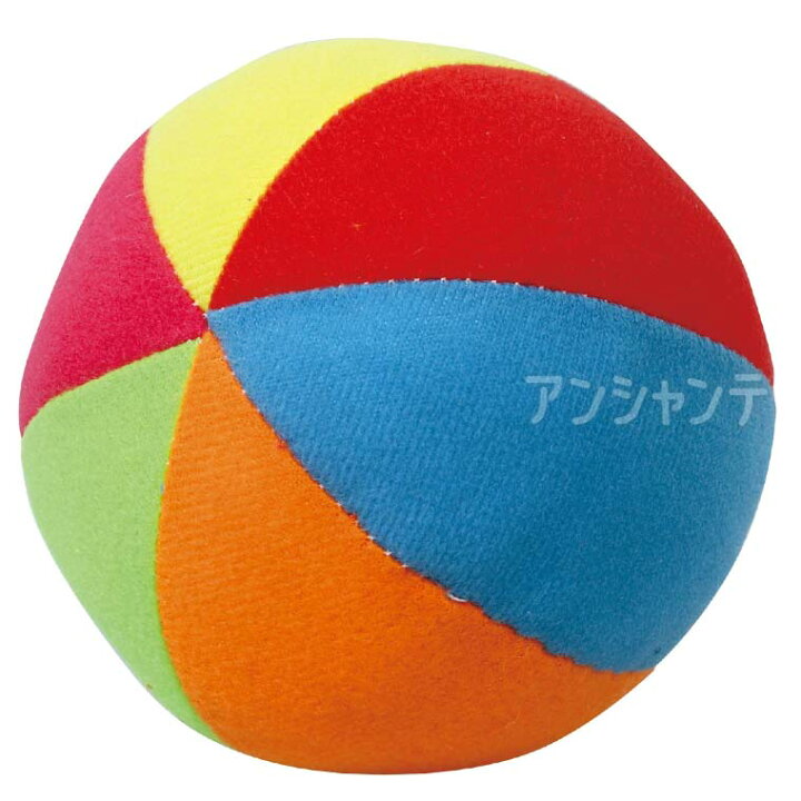 楽天市場】ふんわりボール 1個入 / ボール やわらかい キャッチボール 