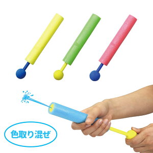 X|W݂Ăۂ 1 / v[ C V SC Ղ  Ăۂ  zr[ ei Q[ ii qǂ a v[g Cxg A[ebN artec yzցz