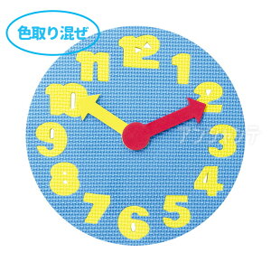 EVA 炩 Ƃ 1 / v Ƃ mߋ C F荬 V v[  q ǂ LbY  zr[ ei Q[ ii mߋ ǂ qǂ q a v