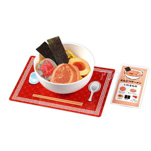 Ă̂X̃[Zbg 1 / X񂲂 [ [ ߋ  V LbY q ct ۈ牀 j̎q ̎q N[V q v[g