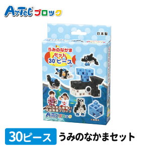 ArtecubN ݂̂Ȃ܃Zbg 1 / C   A[ebNubN L[u { ZwK  }` NGCg ߋ  NX}X m LbY q w w v