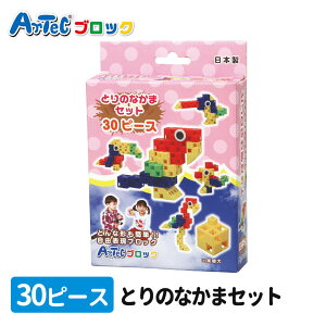 ArtecubN Ƃ̂Ȃ܃Zbg 1 /   IE A[ebNubN L[u { ZwK  }` NGCg ߋ  NX}X m LbY q w w v