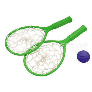 NXPbg 1Zbg / ߋ  V ^ ̈ X|[c LbY q ̈ ct ۈ牀 j̎q ̎q N[V q v[g ii Cxg A[ebN artec y