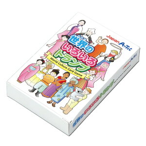 Ê낢gv 1 y7914z / p[eB ei Q[ ii J[h mߋ ǂ qǂ q v[g ii Cxg A[ebN artec y䂤pPbgΉz