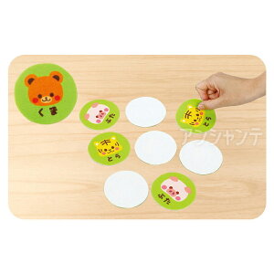 tFg킹 Aj} 1 /  킢 tFgn Aj} G킹 _o ߋ  V LbY q ̈ ct ۈ牀 j̎q ̎q N[V q v