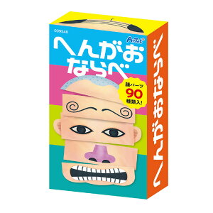 ւ񂪂Ȃ 1 / ϊ pY J[hQ[ {[hQ[  zr[ ei Q[ ii J[h mߋ ǂ qǂ a v[g Cxg A[ebN artec y䂤