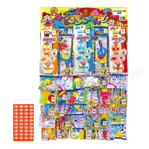 WCXsĂ 1Zbg / Ă WCXs R}  Cxgii nYȂ  䎆t ̑i  Ղ Ղ qǂ n I w w ^