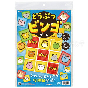 ǂԂrSQ[ 1 / rS G킹  J[hQ[ CXg _oQ[ q c ct ۈ牀 w J[h Q[ m ]g ii Cxg v[g A[eb