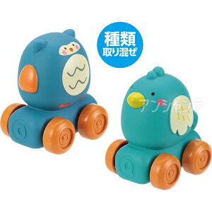 ՂɂՂɃAj}J[ Ƃ̂Ȃ܂ 1 / Aj}J[  Aj}  ~jJ[ 邨  tNE ՂɂՂ qǂ c ct ۈ牀 w zr[ ߋ  I