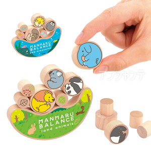 ܂܂oX 1 / ςݏグQ[ oXQ[  Aj} C̐ ؐߋ wg[jO Ik mߋ q c ct ۈ牀 w zr[  ]g i