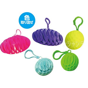 tBWFbg[L[z_[ 1 / {[h L[z_[ G  qǂ c ct ۈ牀 w zr[ ߋ  I` m ii Cxg v[g 