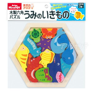 Artec MiraTOY ZppY ݂̂ 1 / ~gC ؐpY C̐ Jt S݌v mߋ Fm STEM }`o W z zr[ ߋ  ii wj 