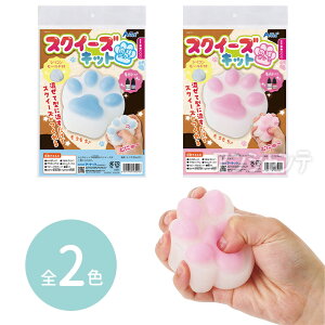 XNC[YLbg  S2F 1Zbg / H XNC[Y  Lbg sN u[ Â ȒP 킢 A[ebN artec wZ  yzցz