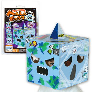 ւ񂵂{bNX ΂ 1 / nEB  HLbg ȒP H R Cxg [NVbv qǂ q eqH w ct ۈ牀 c H Ntg HCx