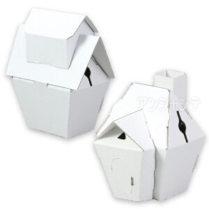 �_���{�[�����������˂�ǐc�� �n�E�X 1�� / �_���{�[���������� �� �n�E�X �c�� �˂�ǐc�� ������ ���킢�� �H�� ���R���� �C�x���g ���[�N�V���b�v �q�ǂ����� �q������ �e�q�H�� �A�[