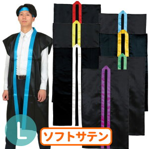 LTCY Z`l \tgTeOnbs J[ n`}Lt 1   F     /   @ Ղ _X ߑ 悳 TRC A[ebN artec