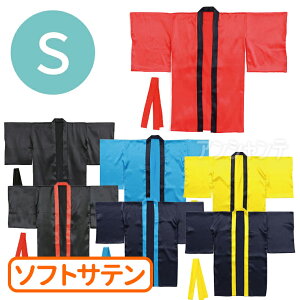 \tgTeOnbst S n`}Lt 1 / Tenbs ߑ w Z Ten _Xߑ \ ^ ̈ ̈ Xe[Wߑ  w Ղ ߑ C