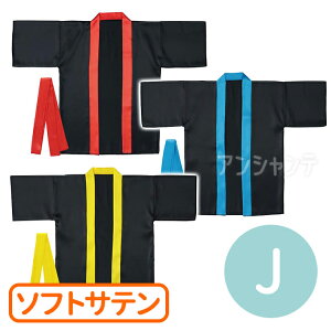 \tgTeJ[nbs J  n`}Lt /    ݐ ݐ ݉   @ Ղ _X ߑ Cxg w| 悳 TRC A[ebN artec yzցz