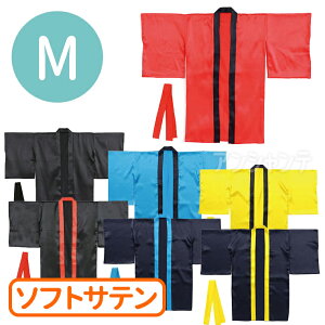 \tgTeOnbst M n`}Lt 1 / Tenbs ߑ w Z Ten _Xߑ \ ^ ̈ ̈ Xe[Wߑ  w Ղ ߑ C