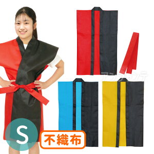 STCY sDzOnbs c[gJ[ ѕt 1 / nbs sDznbs sDz c[gJ[ F\ CXg @  Z ߑ ߑ ^ ̈ \ X|[c 